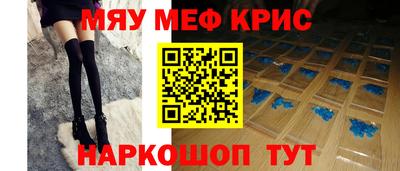мдпв Малгобек