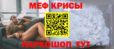 гашишное масло Мариинск