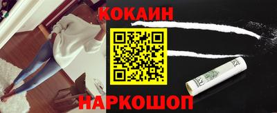 мдпв Малгобек