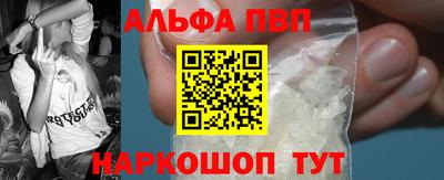 мдпв Малгобек