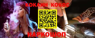 винт Малоярославец
