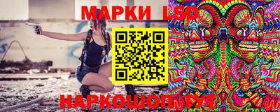 мдпв Малгобек