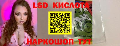 мдпв Малгобек