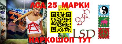 винт Малоярославец