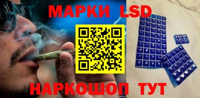 винт Малоярославец