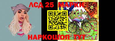 винт Малоярославец
