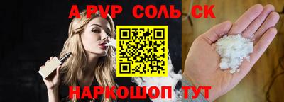 мдпв Малгобек