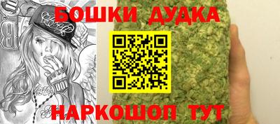 винт Малоярославец
