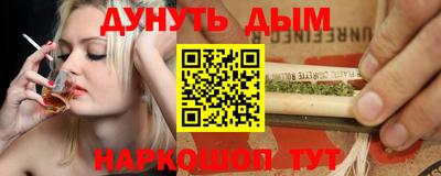 мдпв Малгобек