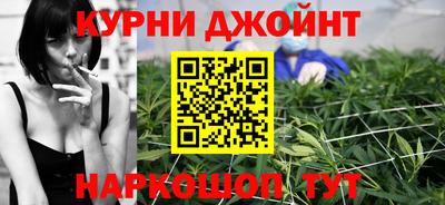 винт Малоярославец