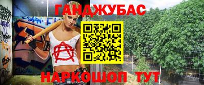 винт Малоярославец