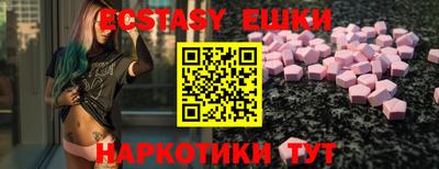 мдпв Малгобек