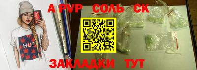 мдпв Малгобек