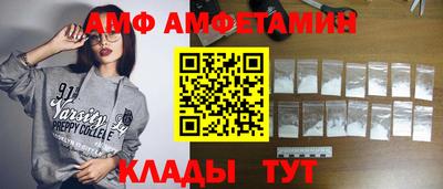 мдпв Малгобек