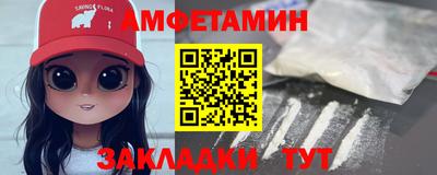 винт Малоярославец