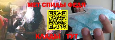 винт Малоярославец