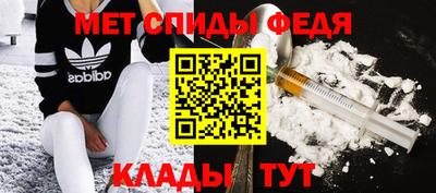 мдпв Малгобек