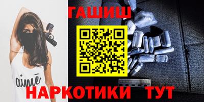 винт Малоярославец