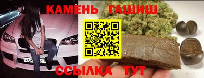 винт Малоярославец