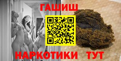 мдпв Малгобек