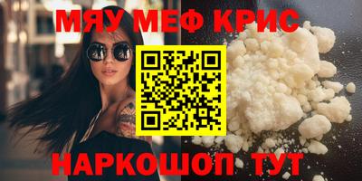 мдпв Малгобек